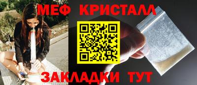 марки lsd Бузулук