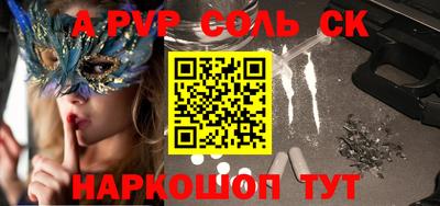 марки lsd Бузулук