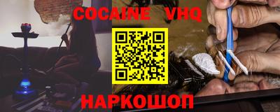 марки lsd Бузулук