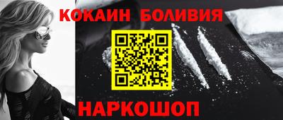 марки lsd Бузулук