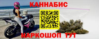 мяу мяу мука Бугуруслан