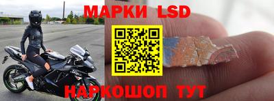 мяу мяу мука Бугуруслан