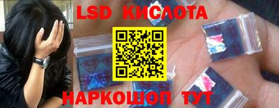 мяу мяу мука Бугуруслан