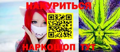 мяу мяу мука Бугуруслан