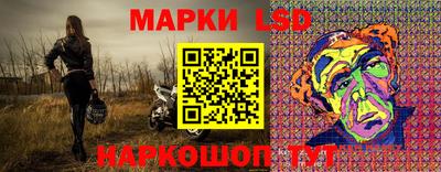 мяу мяу мука Бугуруслан