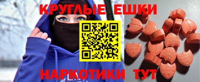мяу мяу мука Бугуруслан