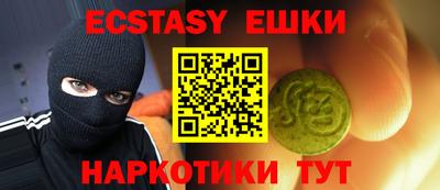 марки lsd Бузулук