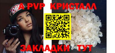 марки lsd Бузулук