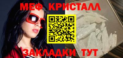марки lsd Бузулук