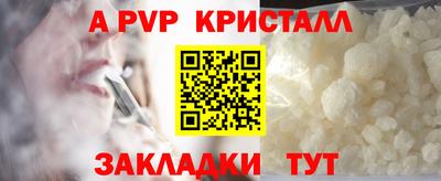 мяу мяу мука Бугуруслан